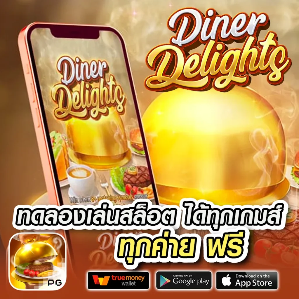 wink 789 game casino